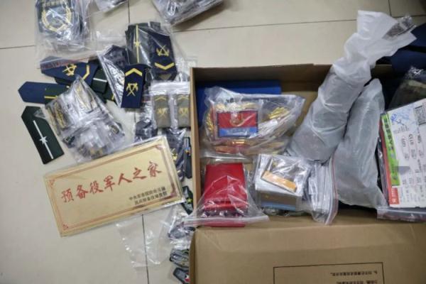 超级大满贯安卓版